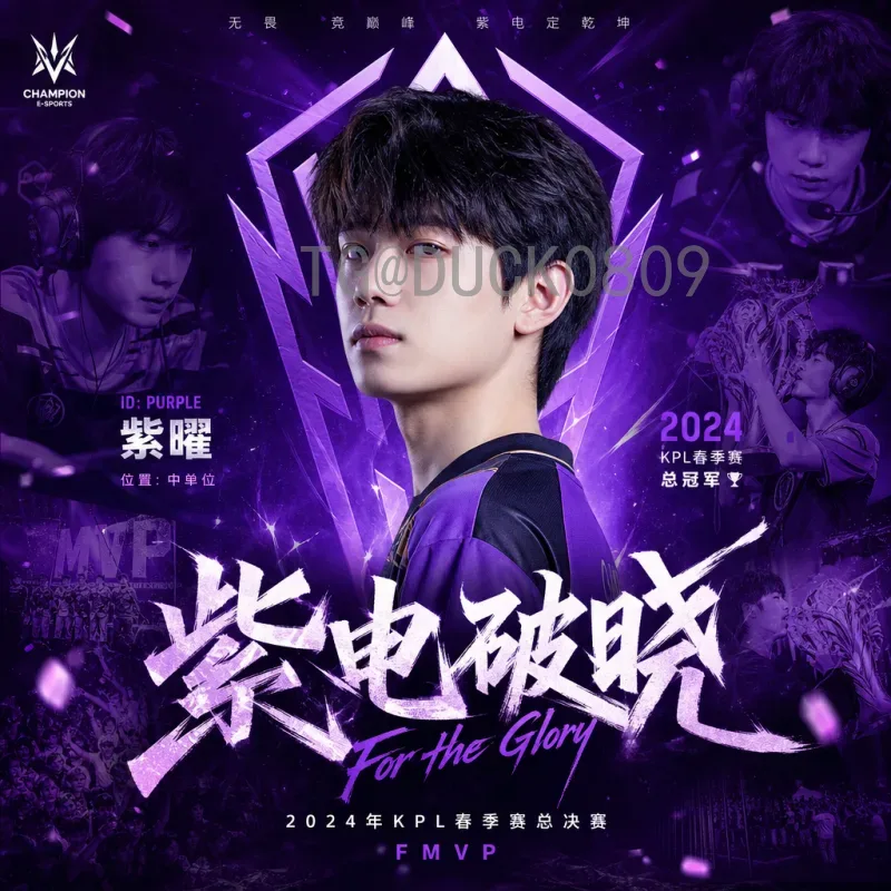 官方2026年美加墨世界杯开幕式门票申请指南：步骤与注意事项