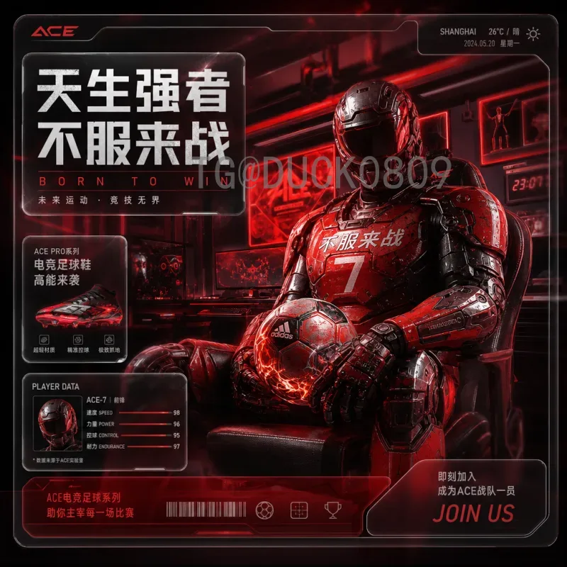 2026美加墨世界杯推荐查询系统：一站式掌握赛事信息与出行指南